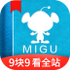 �乾�Ķ�8.48.0���°�
