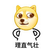 ��ֱ��׳�ɰ������ͼƬ��ˮӡ