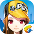 QQ�ɳ�����Ӧ�ñ���v1.58.0.50557��׿��