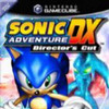 ����˴�ð��DX��������