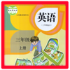 �˽̰����꼶Ӣ��PEP�α��������