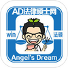 AD��˶��app