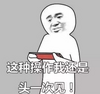 û����ģ���ҵĲ��������