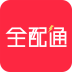 ȫ��ͨapp�ٷ���