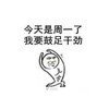 ��һ����ɾ������