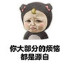 �󲿷ֵķ��ձ������ˮӡ��