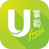 U�ƹ�app