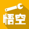 ���ά��app