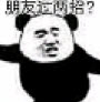���ѹ����д����Ϸ