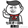 ����һ�ս������ձ������ˮӡ