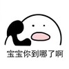 �ᱦ���㵽�Ķ��˱������ˮӡ��