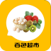 ��ɫ����app