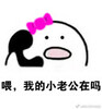 ��������绰�������ˮӡ