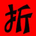 ������app