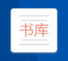 ���app(��δ����)