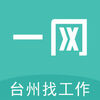 һ���˲�app