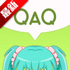 QAQ����Ԫappͼ��