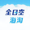 ȫ�տպ���ƻ����app