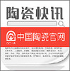 �մɿ�Ѷ�ٷ�app