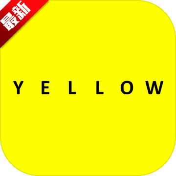yellow游戏攻略助手v1.1安卓版