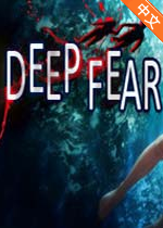 Deep Fear3DMⰲװδܰ