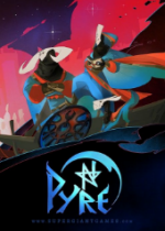 Pyre