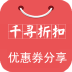 ǧѰ�ۿ�app