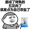 �������ȵı����