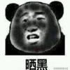 ɹ�ڱ���ͼƬ��ȫ