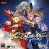 Fate/EXTELLA�����ֽ1080p