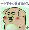 ����@ͼƬ�����ȫ