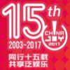 2017chinajoyչλͼ