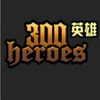 300Ӣ�۵�ͼ�������ֲ������ϰ�