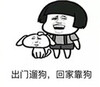 ��ݳ�·�ձ������ˮӡ