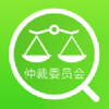 �ٲ�ίԱ���ѯapp