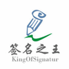 ǩ��֮��app