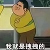 ������ôק����������
