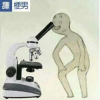 ��θ���������ȫ�ױ����