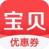 �����ۿ�app