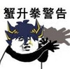 ��������ԭͼ��ˮӡ