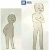 ��θ��������췴����