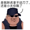 �ֻ�С������ԭͼ