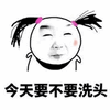 ������Ů������������ʲô�������ȫ