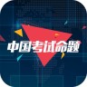 �й��߿�������app