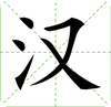 ����ѧд����app