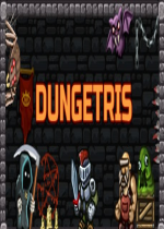 Dungetris3DMδܰӲ̰