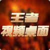 ������Ƶ����app