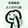 xx��Ů�˾�������������ˮӡ
