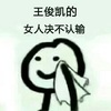 XX��Ů�˾�����������������ˮӡ��