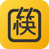����˵С�װ�app(��δ����)
